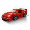 Ferrari F40 Competizione - NEU (75890)