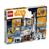 Imperial AT-Hauler - NEU (75219)